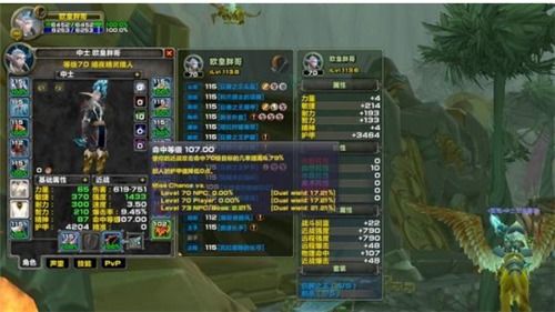 免费秒玩小游戏软件 秒玩小游戏的软件
