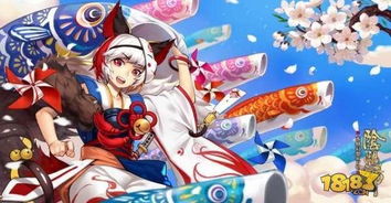 实况足球2014下载单机版安装(实况足球2014bgm)