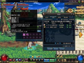 火炬之光2 狂战士最强流派 火炬之光2狂战士最强流派加点