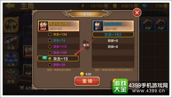 战锤末世鼠疫2最强职业 战锤末世鼠疫2那个英雄厉害