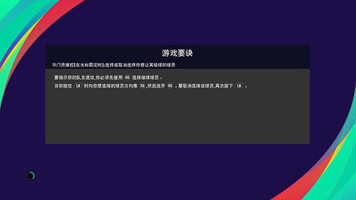 魔兽公会名字最长 魔兽公会名