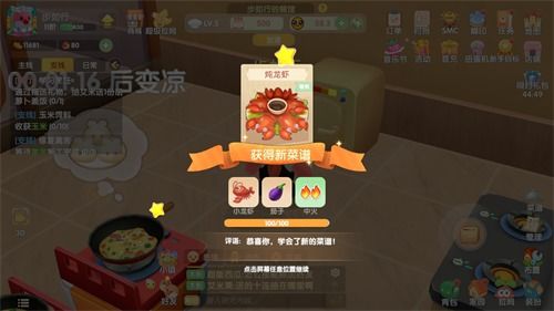三国群英传7中文版单机游戏下载 三国群英传7下载中文版单机版