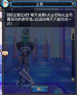 荣誉勋章空降神兵好玩吗 荣誉勋章之空降神兵中文补丁