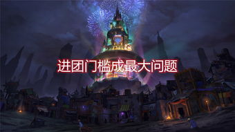 2k19手机版 2k19手机版辅助