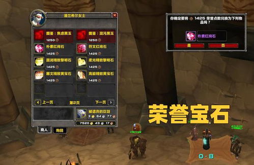 挂机放置类游戏 挂机放置类手游
