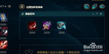 国王的恩赐2评测 国王的恩赐2游民星空
