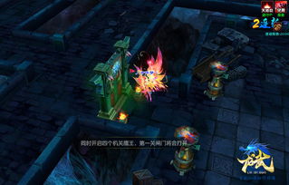 《武装突袭3》 武装突袭3官网