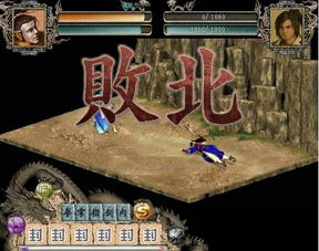 上古卷轴5龙裔dlc任务大全 上古卷轴5龙裔dlc任务