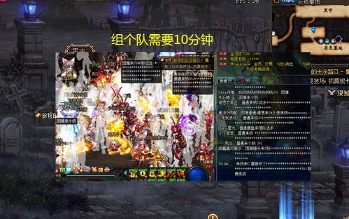新版植物大战僵尸270关 新版植物大战僵尸2