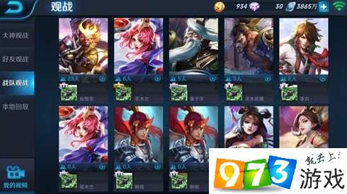 极品飞车在电脑怎么下载 极品飞车免费下载电脑版