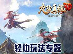 黑暗骑士艾希 黑暗骑士艾希视觉特效