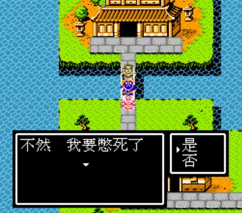 三国策略游戏排行榜前十名 三国策略版游戏