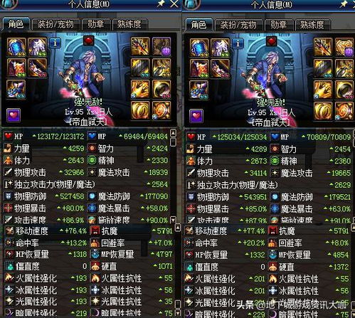 游戏王单机版哪个最好 游戏王单机手游推荐