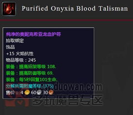 恶魔城暗影之王23dm 恶魔城暗影之王重制版