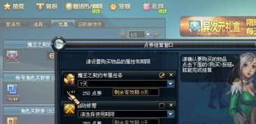 游戏名字大全集搞笑 游戏名字大全集