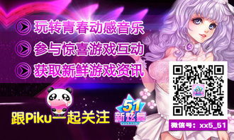 王国新大陆 王国新大陆攻略