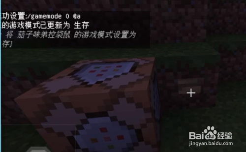 街霸2出招表大全图片手柄 街霸2出招表摇杆教学