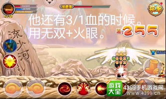 端游单机好玩的游戏 端游单机游戏排行