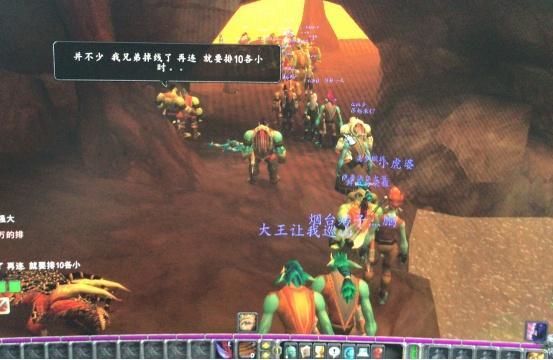 虐杀原形w10可以玩吗 虐杀原形不兼容win10吗