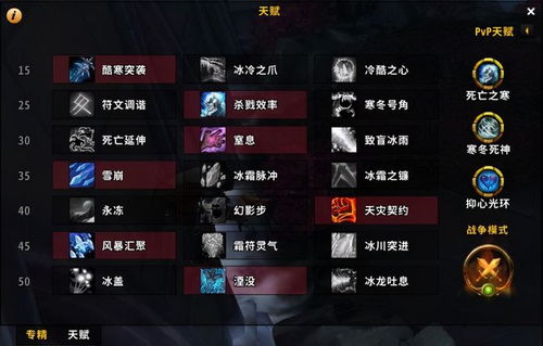 游戏盒子盒子 端游游戏盒子