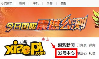 极品飞车8地下狂飙2 极品飞车8地下狂飙2手游官方网站下载
