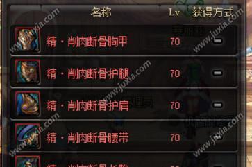 生化危机5游戏特色 生化危机5叫什么
