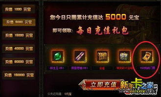 steam机甲游戏推荐 steam机甲游戏