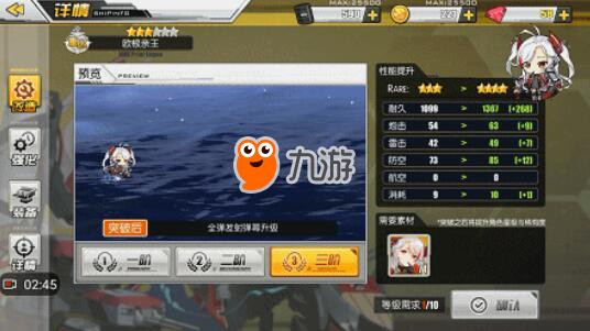 免费云玩电脑游戏 免费云玩gta5