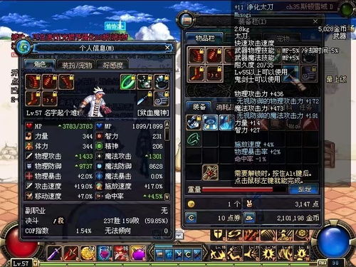 steam 平台下载 游戏下载平台steam