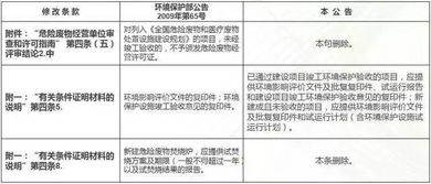 最新单机破解版永久免费游戏大全 免费单机游戏破解版平台