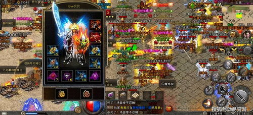 魔兽世界不能登录 魔兽世界账号无法登录