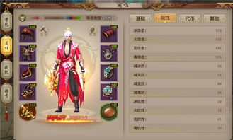 不用登录也不用实名认证的游戏盒子 不用登录也不用实名认证的游戏