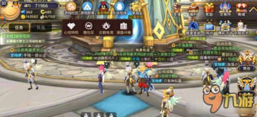 opta足球数据官网 足球数据最全的app
