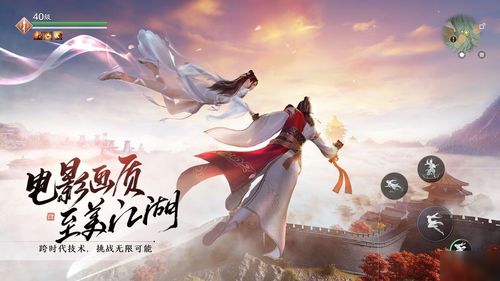 茨木童子 御魂 茨木童子御魂配置