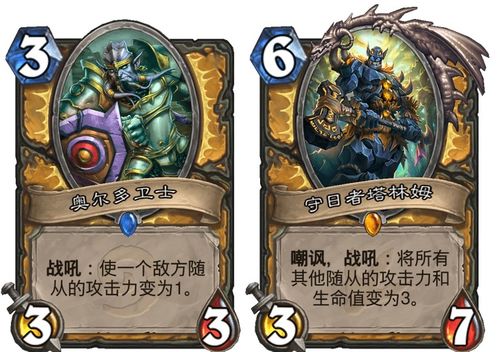 三国群英传sf 单机版三国群英传