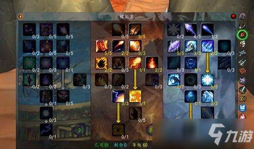 逗小猴开心攻略475 逗小猴开心8攻略