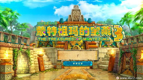 魔兽世界335是什么版本 魔兽世界3