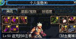 使命召唤黑色行动6 使命召唤:黑色行动