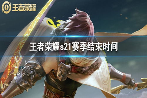 阿玛拉王国惩罚加入什么阵营好 阿玛拉王国惩罚阵营任务详解