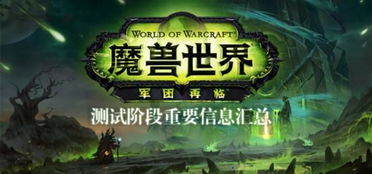 4399小游戏免费的小游戏 4399小游戏大全免费马上玩