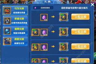 丧尸围城3攻略 丧尸围城3攻略合集