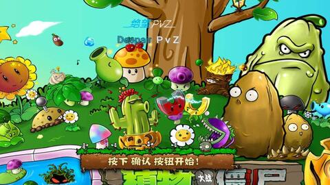 一份礼物app安装包 一份礼物app下载