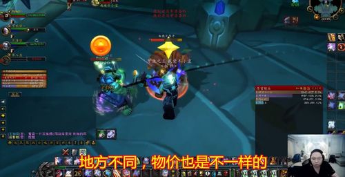 洛克王国赤炎耀甲怎么获得 洛克王国赤炎耀甲