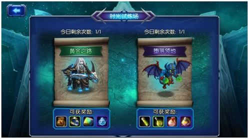 孤独的鸟儿下载 一只孤独的鸟儿下载