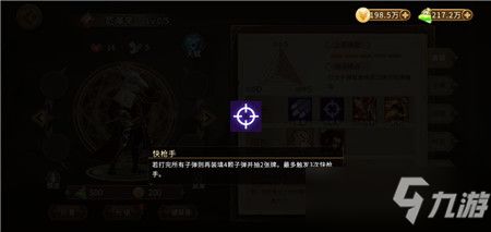 新开网络游戏排行 新游戏网络游戏排行榜