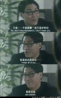 森林游戏作弊码大全减少野人 森林游戏作弊码大全