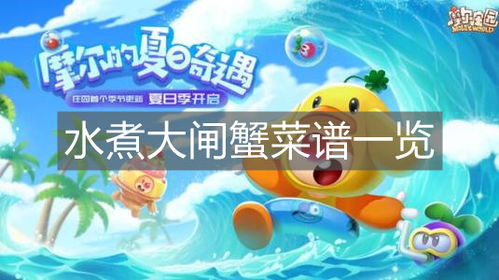 传颂之物两部关系 传颂之物三部曲顺序