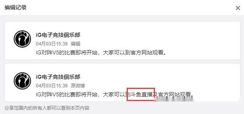 蝙蝠侠黑暗骑士崛起在线观看 蝙蝠侠黑暗骑士崛起超清在线观看
