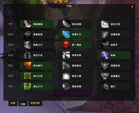 欧卡模拟器游戏2 欧卡模拟游戏2电脑版