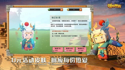 大富翁4fun道具修改 大富翁4卡片修改器